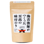 海苔漁師がつくった至高の味付けのり
