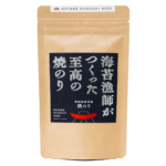 焼海苔クラフトスタンダード